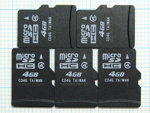 ★micro SDHC メモリーカード ４GB ５枚 中古★送料８５円・１８５円