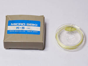 MICRO SEIKI SF-1 マイクロ精機 糸ドライブ用 ケブラー糸 K-5 中古品 同梱可