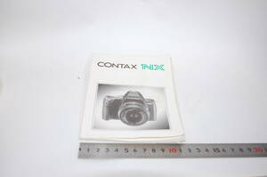 コンタックス　NX　使用説明書　　　　　　　　　　　　キ38