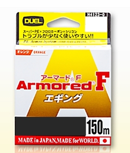 DUEL　アーマードF　エギング　150m0.8号13LB　PE　税込即決