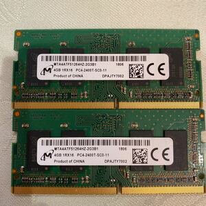 micron DDR4 19200 1RX16 PC4 2400T 4GBX2枚セット(8GB)③