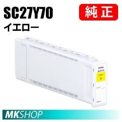 EPSON 純正インクカートリッジ SC27Y70 イエロー 700ml (SC-T3750D/SC-T3750DE/SC-T3750E/SC-T5750D/SC-T7750D)