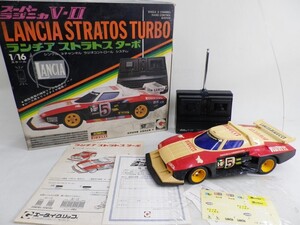 51●b999☆ジャンク品　永大グリップ　1/16 電動RC　スーパーラジニカ　ランチア ストラトス ターボ　日焼け　EIDAI　現状