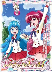 【中古】ハピネスチャージプリキュア! Vol.6(第16話〜第18話) [レンタル落ち]