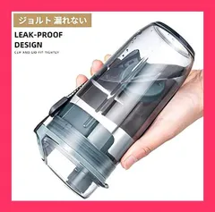 【スタッフおすすめ！】TSQIBU プロテインシェイカー BPAフリー 400ml 水筒 シェーカーボトル 漏れ防止 攪拌ボールプロテインシェイカー ミルクセーキカップ ジム、オフィス、アウトドア、寮、家庭に適しています (ピンク-pink