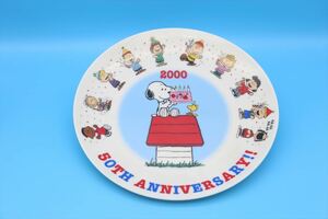 2000年 50TH PEANUTS Snoopy anniversary Plate/スヌーピー お皿/ヴィンテージ/ピーナッツ/171914071