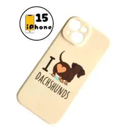 【割引有り】iPhone15 ケース　犬　dog　かわいい　ダックスフンド