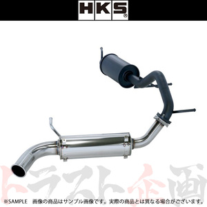 HKS リーガマックス マフラー フレア クロスオーバー MS31S 31021-AS001 トラスト企画 マツダ (213141895