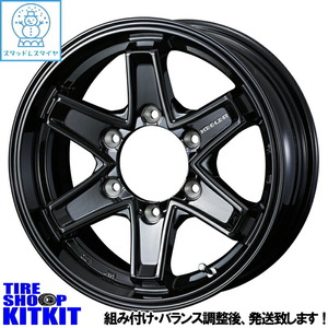 215/70R15 スタッドレスタイヤホイールセット ハイエース (YOKOHAMA iceGUARD91 & KEELERTACTICS 6穴 139.7)