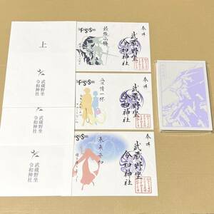 新品★永野護デザイン展 DESIGNS ファイブスター物語 御朱印帳 コラボ御朱印3種 FSS エルガイム ボークス wave IMS ガンプラ MG RG HG SD