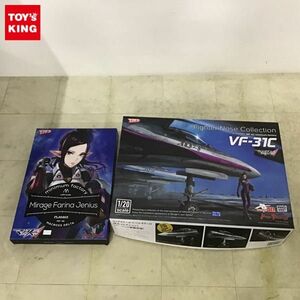 1円〜 未開封含 マックスファクトリー マクロスΔ 1/20 VF-31C PLAMAX MF-46 ミラージュ・ファリーナ・ジーナス