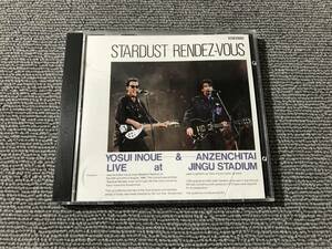 井上陽水・安全地帯 LIVE at神宮 / スターダスト・ランデブー■8cmシングルCD■型番:H33K2006■AZ-3115