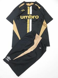 アンブロ　umbro　セットアップ　上下セット　半袖カットソー　ハーフパンツ　黒　茶　１６０