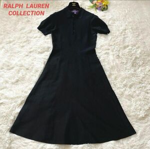 【最高級ライン】RALPH LAUREN COLLECTION ラルフローレンコレクション　パープルレーベル シルクニットドレス　ワンピース XS 黒