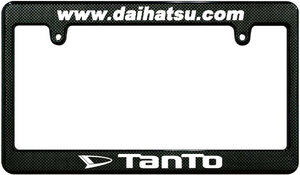 【新品・即決】カーボン調 ナンバーフレーム DAIHATSU ダイハツ TANTO タント