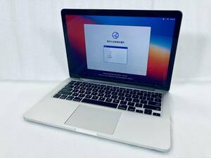 R8041B 【USED】 Apple A1502 MacBook Pro Retina 13inch Late 2013 /Intel Core i7/メモリ16GB/SSD512GB/BigSur/Intel Iris 1536MB/