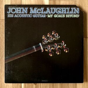 【US盤/LP】John McLaughlin ジョン・マクラフリン / My Goal