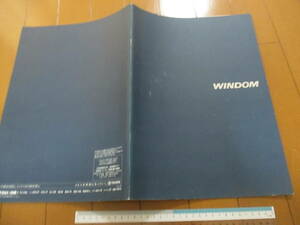別家22398　カタログ　■トヨタ■　ウインダム■1998.8　発行38　ページ