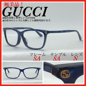 GUCCI メガネフレーム　GG0024OA 004 極美品