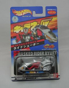 【送料込】未開封 キャラウィール　仮面ライダー龍騎　ライドシューター　ホットウィール Hot Wheels