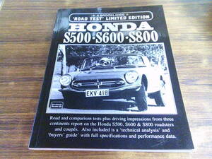 C6【洋書】HONDA S500・S600・S800 LIMITED EDITION