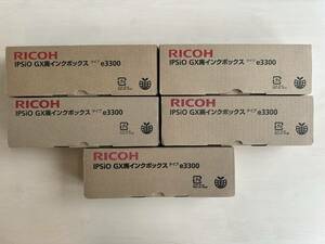 リコー RICOH IPSiO GX 廃インクボックス e3300 515737 5個