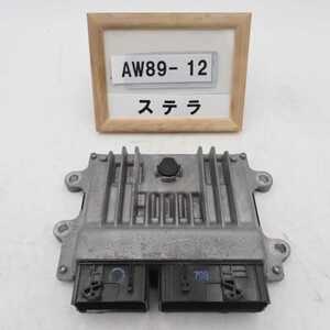 平成27年 ステラ LA150F 純正 エンジンコンピューター ECU KF 89561-B2120 112700-7981 中古 即決