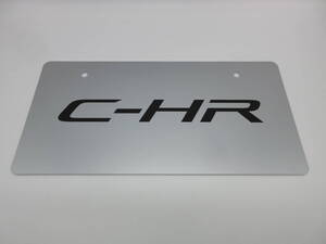 トヨタ C-HR CHR ディーラー 新車 展示用 非売品 ナンバープレート マスコットプレート