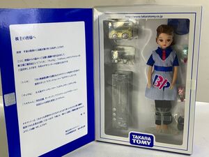 ◆HQ63 タカラトミー 株主優待 2011年セット トランスフォーマー ミニカー　ポケットモンスター チョロＱ　リカちゃん◆T