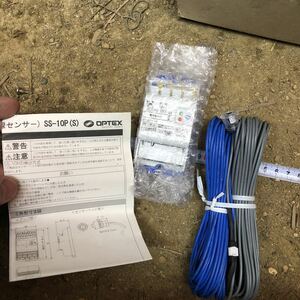 ビームスイッチ　補助光線センサー　SS10P optex 最大対光10m AC100v シャッター用ですが防犯対策やイノシシやシカなどの対策にも