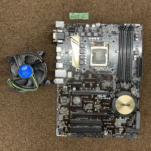 MG8-6 激安 マザーボード ASUS H170-PRO LGA1151 通電確認済み ジャンク