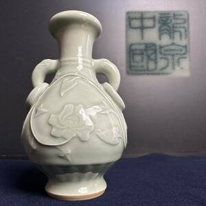 [CT320] 中国 龍泉 青磁 花瓶 花唐草紋 花入 花器 壺 飾り壺 華道具 床の間 茶道具 中国美術