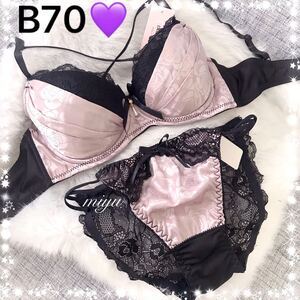 ピンクB70★クロスコードサテン★ブラジャー&ショーツセット★つるつる 花柄サテン セクシー 盛れる Bカップ アンダー70 新品 下着★みゆ