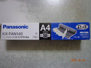 パナソニック FAX用インクフィルム Panasonic KX-FAN140 50ｍ