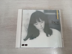 谷山浩子 CD ベスト