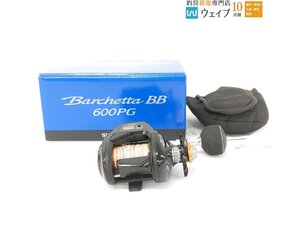 シマノ 17 バルケッタ BB 600PG