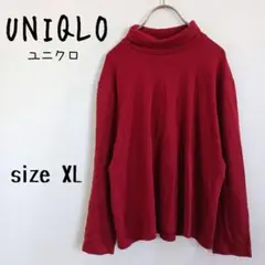 【UNIQLO】長袖カットソー 柔らか生地 伸縮性 シンプル 着回し 秋冬