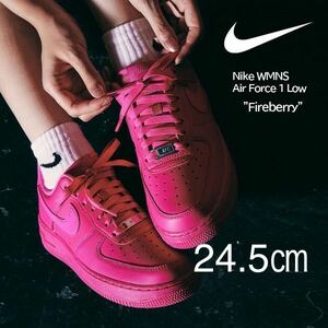 【送料無料】【新品】24.5㎝　Nike WMNS Air Force 1 Low Fireberry ナイキ ウィメンズ エアフォース1 ロー ファイヤーベリー