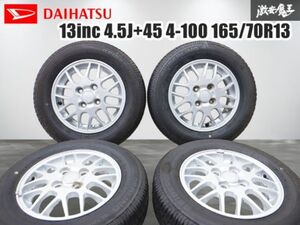 【業者出品】 ダイハツ純正 メッシュ ホイール 13インチ 4.5J +45 4穴 PCD100 165/70R13 バリ山 タイヤ付 アトレー ミラジーノ ＭＡＸ