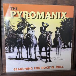 Pyromanix　Searching For Rock 