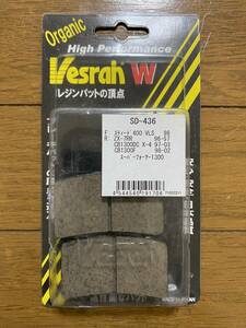 ◆新品 ベスラ Vesrah リアブレーキパッド SD-436 XL1200X / V / C 等 HARLEY DAVIDSON SPORTSTER ハーレーダビッドソン スポーツスター