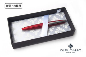 送料無料★新品｜未使用｜ディプロマット｜DIPLOMAT｜ボールペンアエロレッド