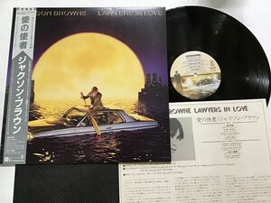 LP / JACKSON BROWNE / LAWYERS IN LOVE [99850ER]