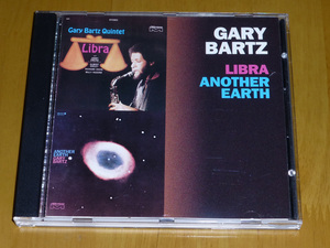 ゲイリー・バーツ GARY BARTZ 「 Libra / Another Earth 」 輸入盤 　