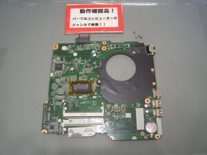 NEC VERSAPRO VK14E/FW-M VK14EFWD4TRM 等用 マザーボード(CPUオンボード)