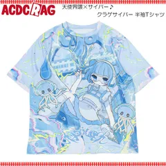 ACDC RAG エーシーディーシーラグ クラゲサイバー Tシャツ 半袖 原宿 原宿系 ファッション 天使界隈 天使 サイバー 電脳 深海 クラゲ P.ブルー jr-578-132