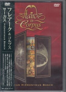 【DVD映像作品】FLAIRCK / CIRCUS HIERONYMUS BOSCH（国内盤DVD）