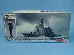 ハセガワ 1/700　海上自衛隊 護衛艦 みょうこう w/女性自衛官フィギュア　SP452