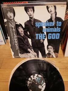 THE GOD LPアナログ盤　ソノシート、ポスター付き　speaker to animals/スピーカー　トゥ　アニマルズ