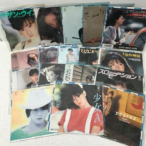 I0905A3 中森明菜 EP レコード 17巻セット 音楽 邦楽 昭和歌姫 / 飾りじゃないのよ涙は / 少女A / DESIRE / スローモーション 他